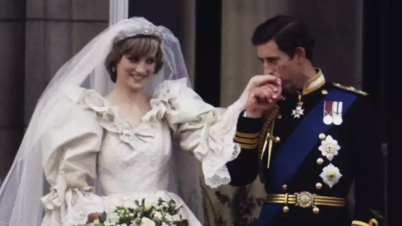 Princess Diana, Princess of Wales, secret message painted on the bottom of her wedding shoes.