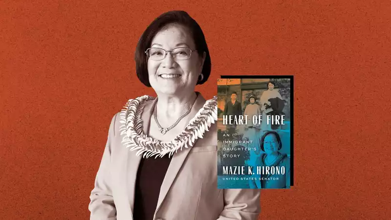 Senator Hirono on his journey to the Senate and having a "heart of fire"