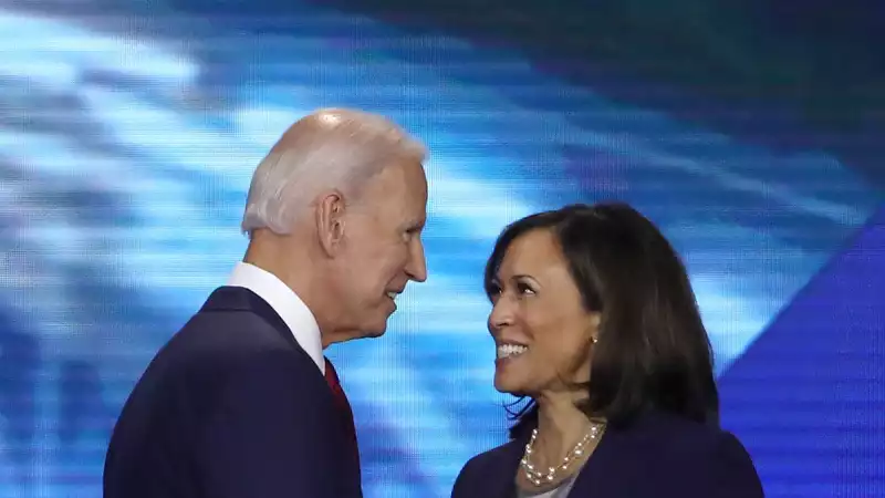 Kamala Harris and Joe Biden's son Beau were close political allies and friends.